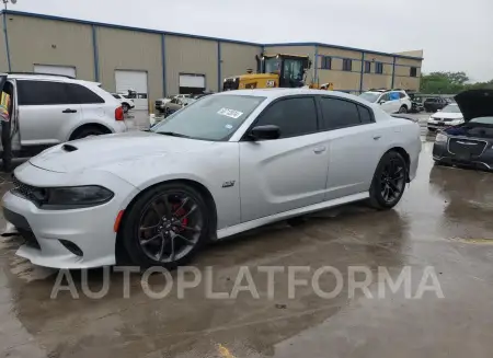 Dodge Charger 2023 2023 vin 2C3CDXGJ1PH561780 from auto auction Copart