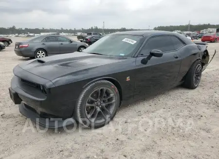 Dodge Challenger 2021 2021 vin 2C3CDZFJ3MH586978 from auto auction Copart