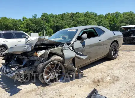 Dodge Challenger 2023 2023 vin 2C3CDZFJ8PH695182 from auto auction Copart