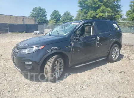 Land Rover Discovery 2015 2015 vin SALCR2BG7FH500622 from auto auction Copart