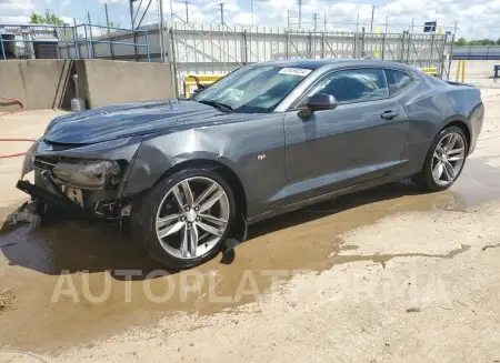 CHEVROLET CAMARO LT 2016 vin 1G1FB1RS9G0132773 from auto auction Copart