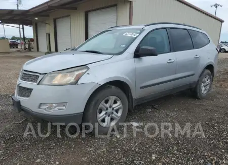 Chevrolet Traverse 2015 2015 vin 1GNKRFED8FJ297378 from auto auction Copart