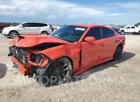 Dodge Charger 2022 2022 vin 2C3CDXGJ6NH221053 from auto auction Copart