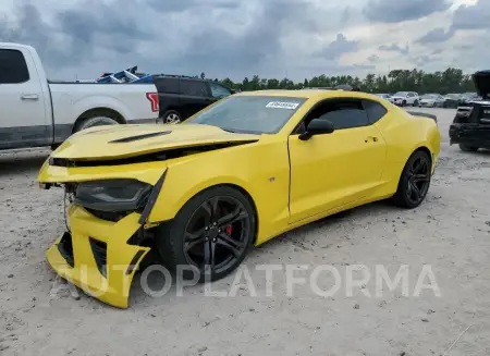 Chevrolet Camaro SS 2017 2017 vin 1G1FE1R78H0211615 from auto auction Copart