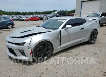 Chevrolet Camaro SS 2017 2017 vin 1G1FF1R72H0169116 from auto auction Copart