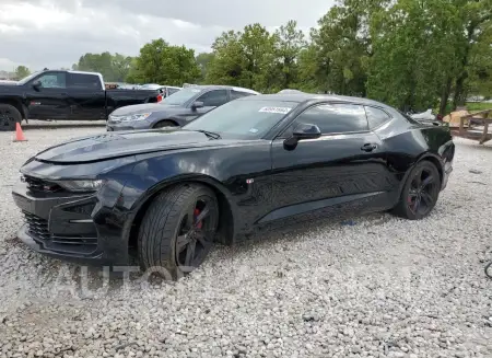 Chevrolet Camaro SS 2023 2023 vin 1G1FH1R74P0148308 from auto auction Copart