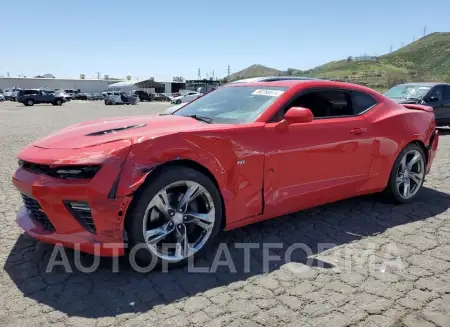 Chevrolet Camaro SS 2018 2018 vin 1G1FF1R76J0167505 from auto auction Copart