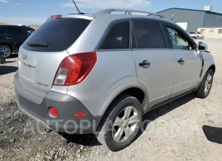 CHEVROLET CAPTIVA LS 2015 vin 3GNAL1EKXFS512773 from auto auction Copart