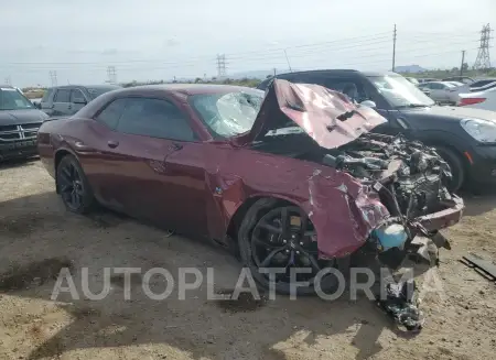 DODGE CHALLENGER 2020 vin 2C3CDZFJ0LH103641 from auto auction Copart