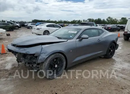 CHEVROLET CAMARO LS 2022 vin 1G1FB1RX8N0118002 from auto auction Copart