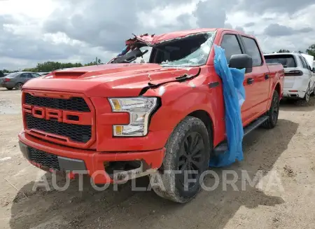 Ford F150 2017 2017 vin 1FTEW1CP9HKD57616 from auto auction Copart