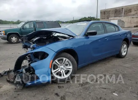 Dodge Charger 2023 2023 vin 2C3CDXBG5PH703317 from auto auction Copart