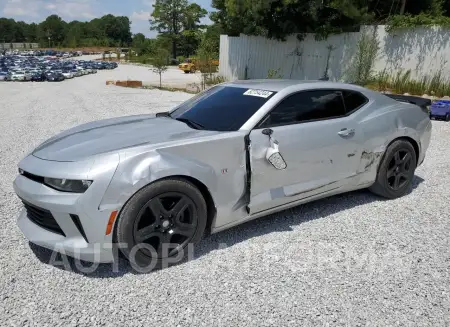 CHEVROLET CAMARO LT 2017 vin 1G1FB1RX7H0103656 from auto auction Copart