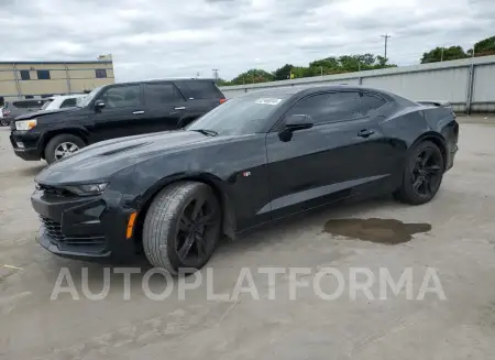 Chevrolet Camaro LT 2023 2023 vin 1G1FF1R7XP0125587 from auto auction Copart