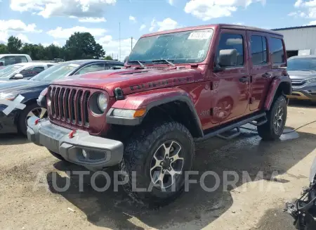 Jeep Wrangler 2021 2021 vin 1C4JJXFM5MW786885 from auto auction Copart