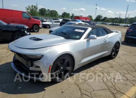 Chevrolet Camaro SS 2019 2019 vin 1G1FH3D70K0125569 from auto auction Copart