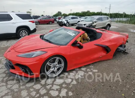 Chevrolet Corvette 2020 2020 vin 1G1Y72D41L5109879 from auto auction Copart