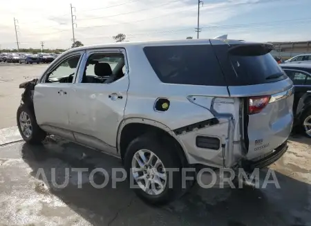 CHEVROLET TRAVERSE L 2019 vin 1GNERGKW5KJ319761 from auto auction Copart