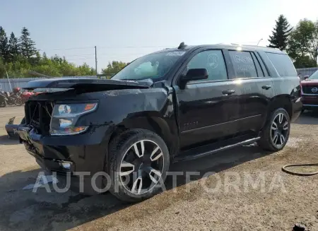 Chevrolet Tahoe 2020 2020 vin 1GNSKCKJ3LR262774 from auto auction Copart