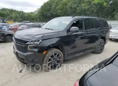 Chevrolet Tahoe 2023 2023 vin 1GNSKRKD5PR354018 from auto auction Copart