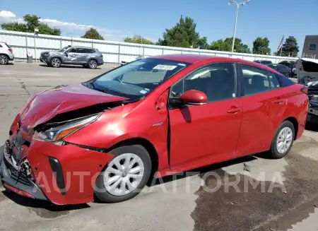 Toyota Prius 2020 2020 vin JTDKARFU5L3107150 from auto auction Copart