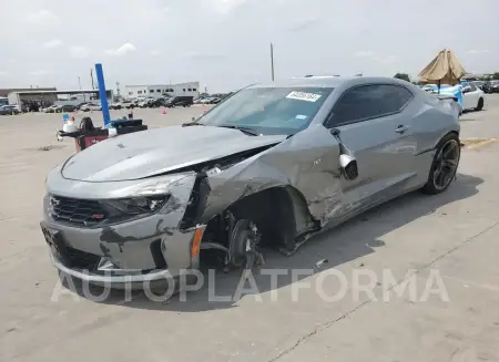 Chevrolet Camaro LS 2023 2023 vin 1G1FB1RS0P0159036 from auto auction Copart