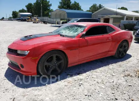 Chevrolet Camaro LS 2015 2015 vin 2G1FB1E33F9196018 from auto auction Copart