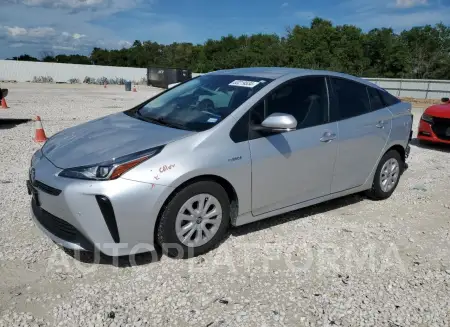 Toyota Prius 2021 2021 vin JTDKAMFU7M3147301 from auto auction Copart