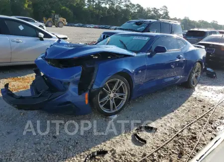 Chevrolet Camaro SS 2019 2019 vin 1G1FF1R73K0159640 from auto auction Copart