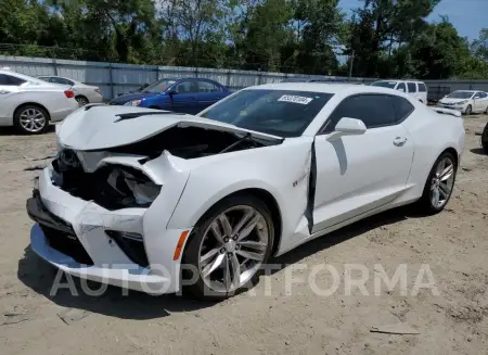 Chevrolet Camaro SS 2016 2016 vin 1G1FH1R73G0133766 from auto auction Copart