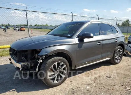 AUDI Q5 PREMIUM 2023 vin WA1EAAFY0P2064876 from auto auction Copart