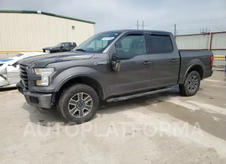 Ford F150 2015 2015 vin 1FTEW1CF3FKE71955 from auto auction Copart