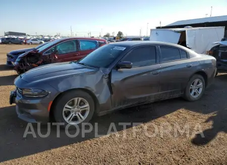 Dodge Charger 2015 2015 vin 2C3CDXBG2FH880079 from auto auction Copart