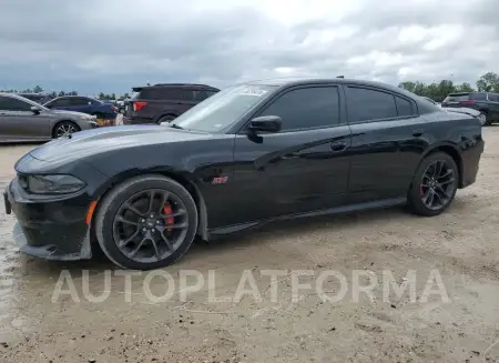 Dodge Charger 2021 2021 vin 2C3CDXGJ0MH571924 from auto auction Copart