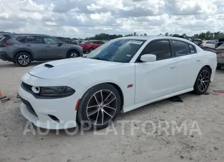 Dodge Charger 2017 2017 vin 2C3CDXGJ2HH541071 from auto auction Copart