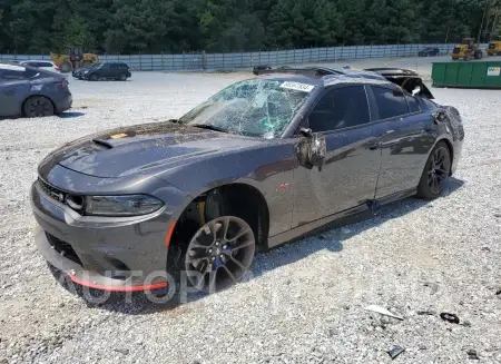 Dodge Charger 2023 2023 vin 2C3CDXGJ5PH631751 from auto auction Copart