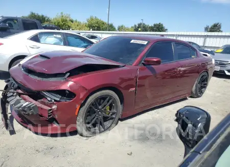 Dodge Charger 2019 2019 vin 2C3CDXGJ9KH603394 from auto auction Copart