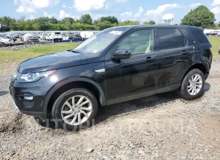 Land Rover Discovery 2017 2017 vin SALCR2BG8HH699456 from auto auction Copart