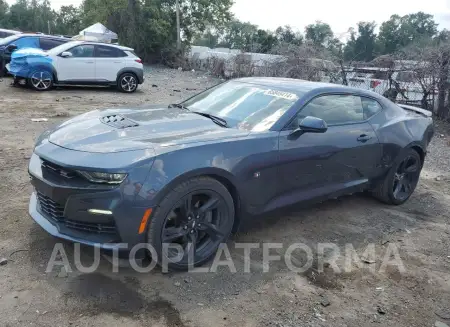 CHEVROLET CAMARO SS 2019 vin 1G1FG1R70K0155073 from auto auction Copart