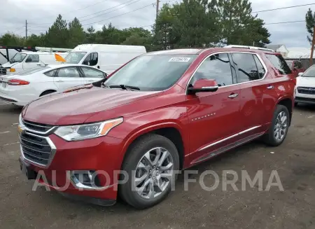 Chevrolet Traverse 2020 2020 vin 1GNEVKKWXLJ252283 from auto auction Copart