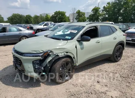 Chevrolet Trax 2025 2025 vin KL77LKEP7SC019408 from auto auction Copart