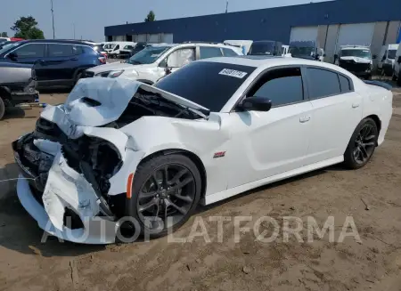 Dodge Charger 2023 2023 vin 2C3CDXGJ3PH631781 from auto auction Copart