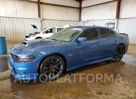 DODGE CHARGER SC 2021 vin 2C3CDXGJ7MH528536 from auto auction Copart