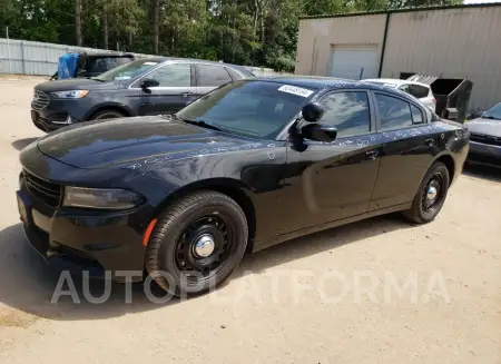 Dodge Charger 2019 2019 vin 2C3CDXKT6KH622705 from auto auction Copart