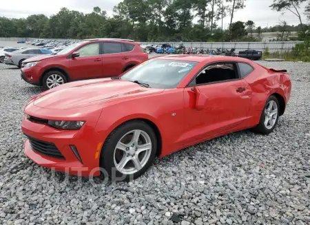 Chevrolet Camaro LT 2016 2016 vin 1G1FB1RS0G0136968 from auto auction Copart