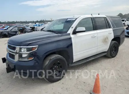 Chevrolet Tahoe Police 2019 2019 vin 1GNLCDEC0KR297050 from auto auction Copart