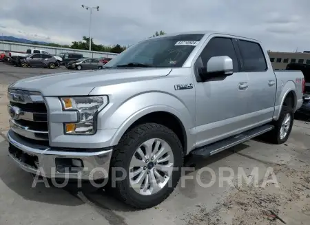 Ford F150 2016 2016 vin 1FTEW1EG3GKF50243 from auto auction Copart