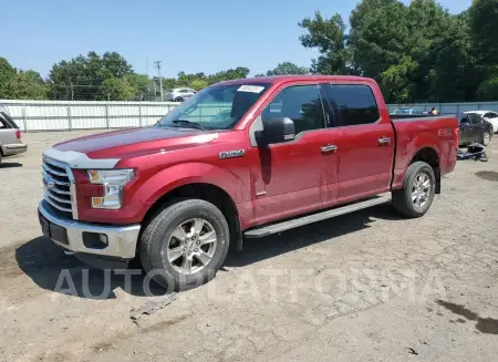 Ford F150 2015 2015 vin 1FTEW1EG4FKD07636 from auto auction Copart