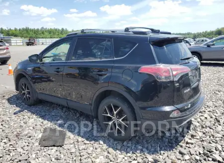 TOYOTA RAV4 HV SE 2017 vin JTMJJREV0HD135672 from auto auction Copart