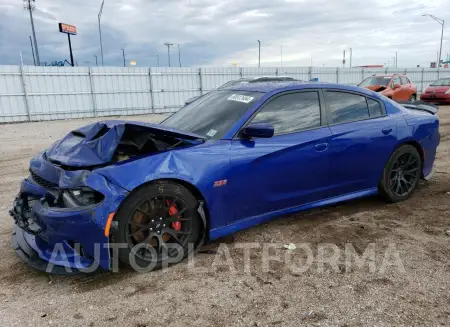 Dodge Charger 2018 2018 vin 2C3CDXGJ7JH225512 from auto auction Copart